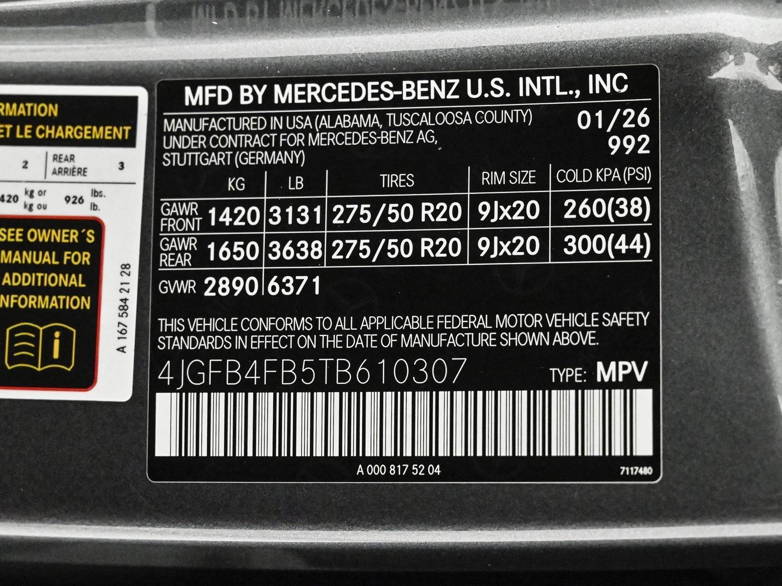 2026 MERCEDES-BENZ GLE-CLASS - Image 27