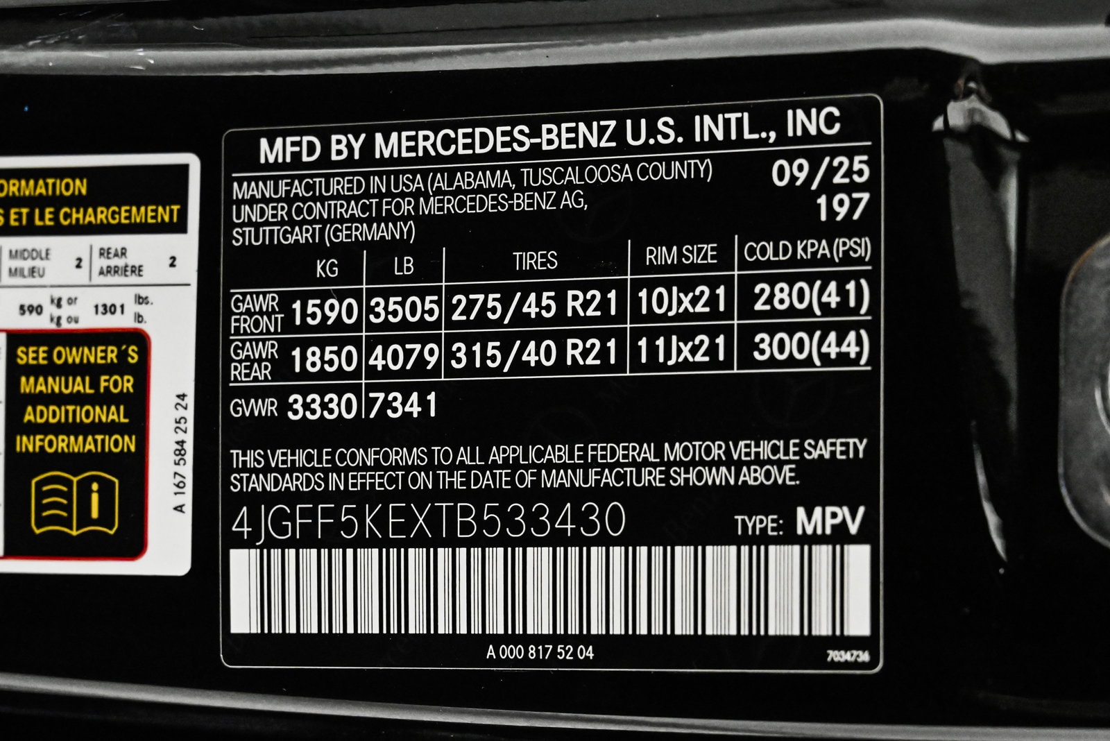 2026 MERCEDES-BENZ GLS-CLASS - Image 28