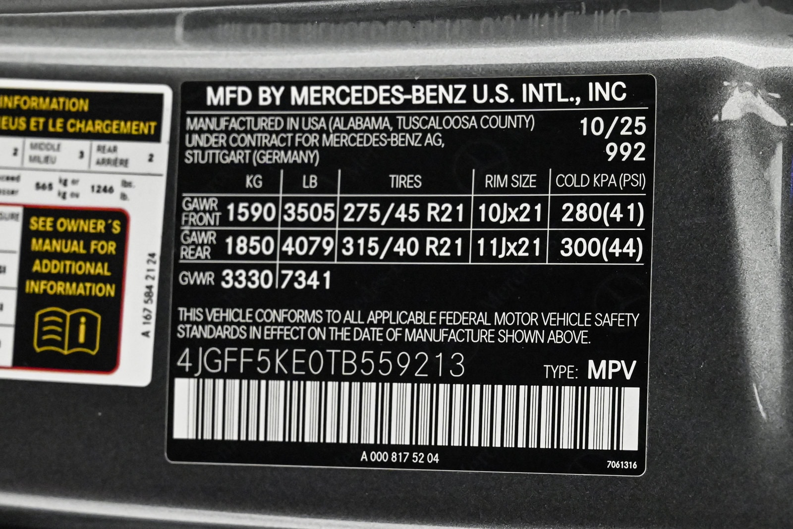 2026 MERCEDES-BENZ GLS-CLASS - Image 27