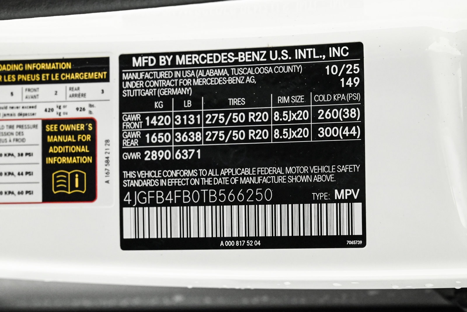 2026 MERCEDES-BENZ GLE-CLASS - Image 27