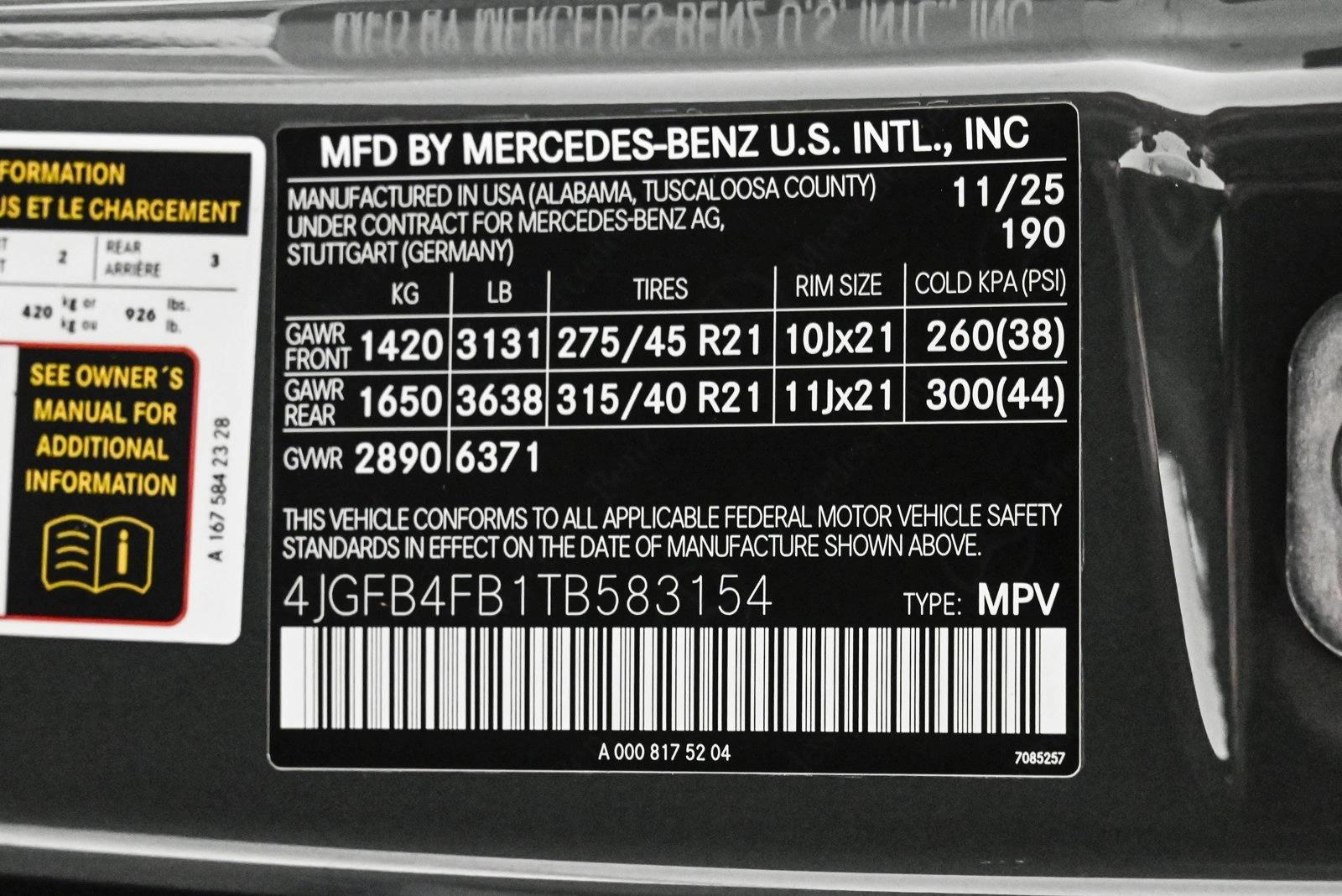 2026 MERCEDES-BENZ GLE-CLASS - Image 27