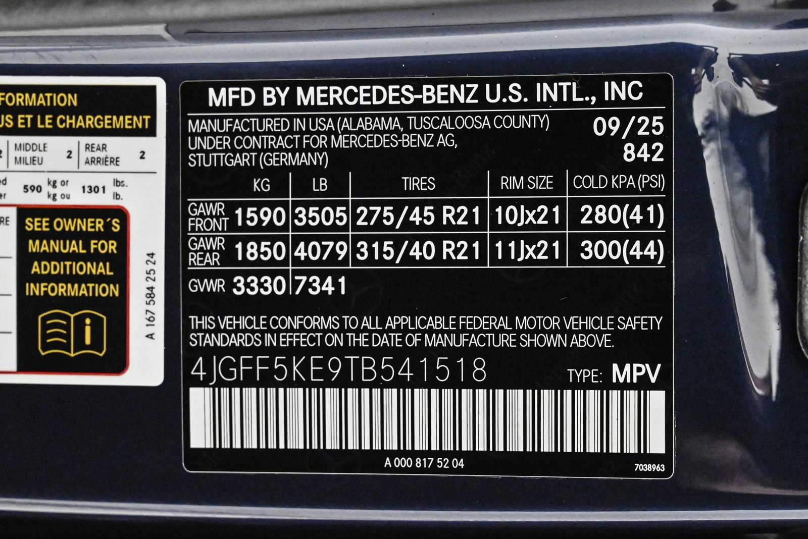 2026 MERCEDES-BENZ GLS-CLASS - Image 26