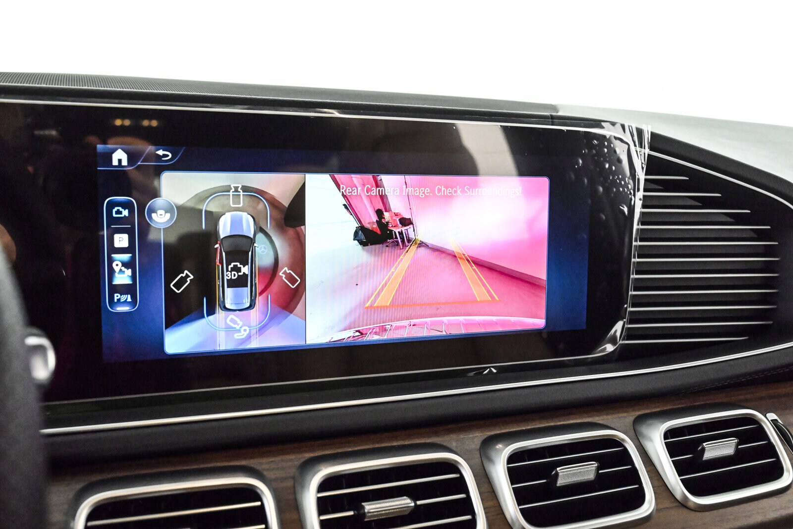 2026 MERCEDES-BENZ GLS-CLASS - Image 15