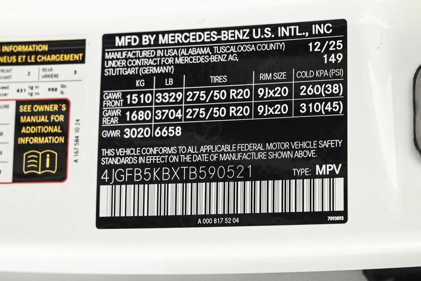 2026 MERCEDES-BENZ GLE-CLASS - Image 27