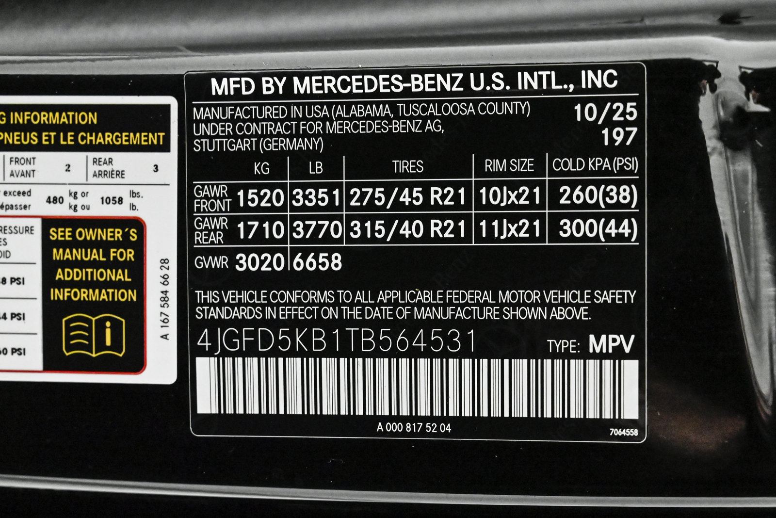 2026 MERCEDES-BENZ GLE-CLASS - Image 26