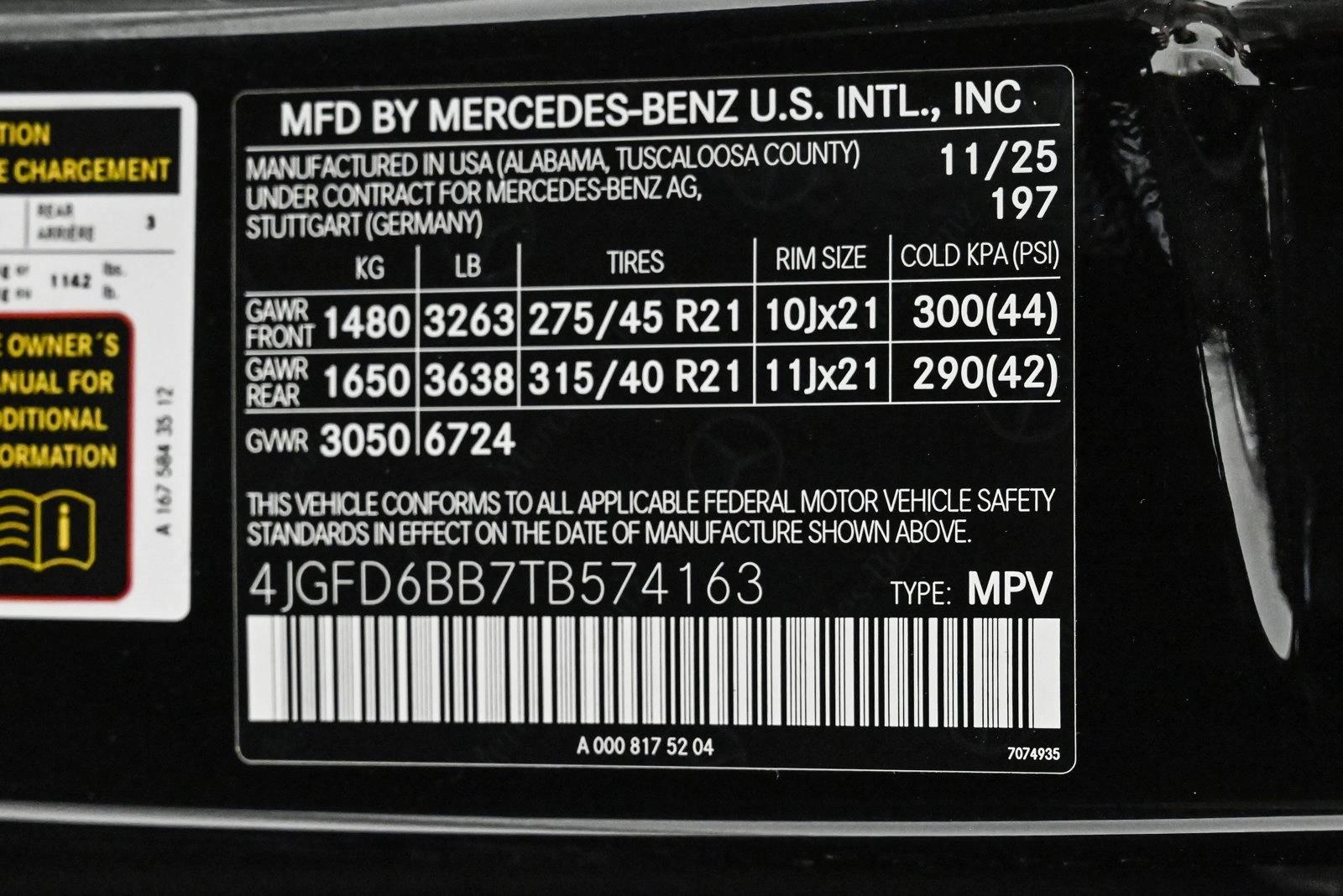 2026 MERCEDES-BENZ GLE-CLASS - Image 25