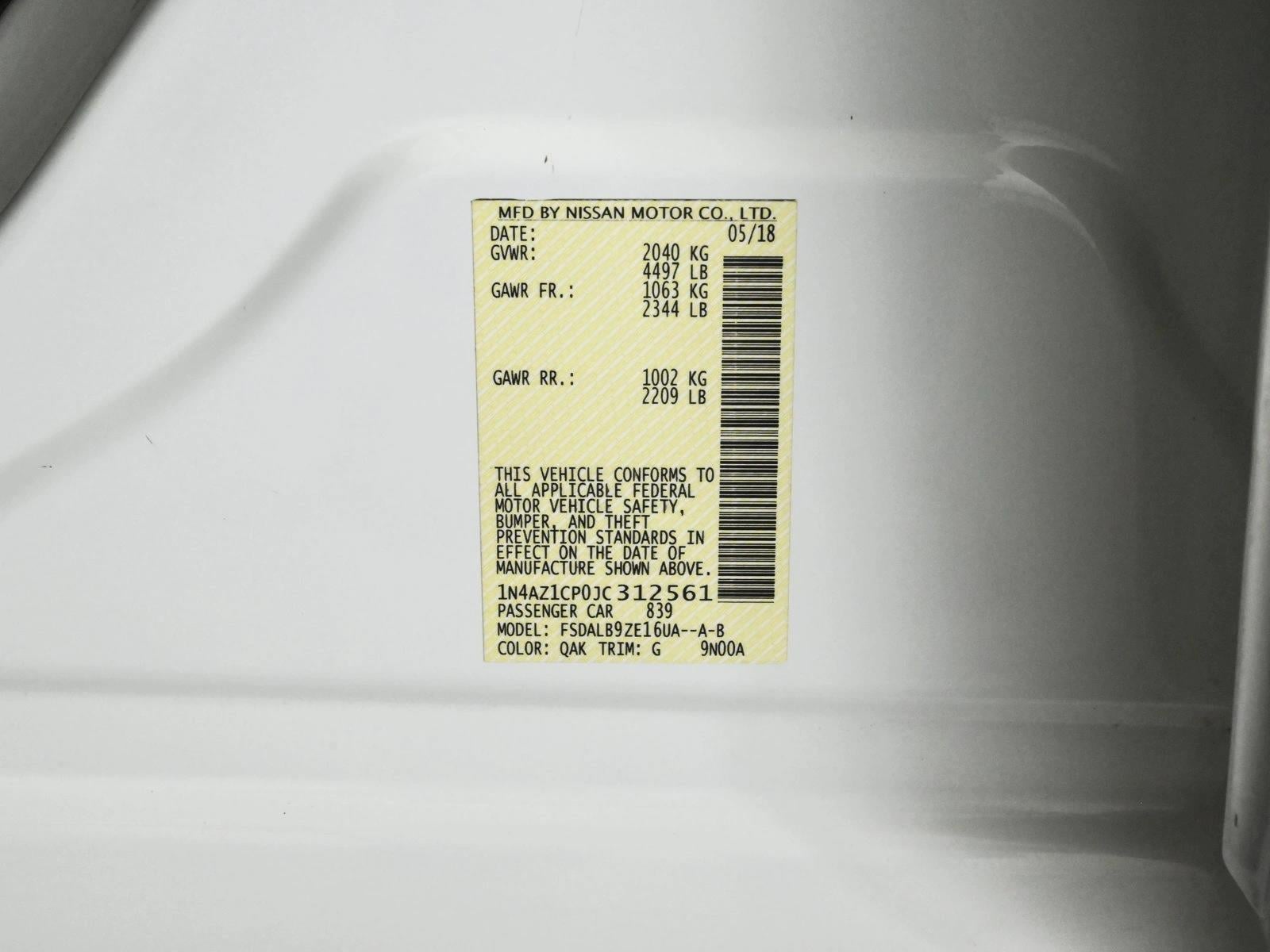 2018 NISSAN LEAF - Image 25