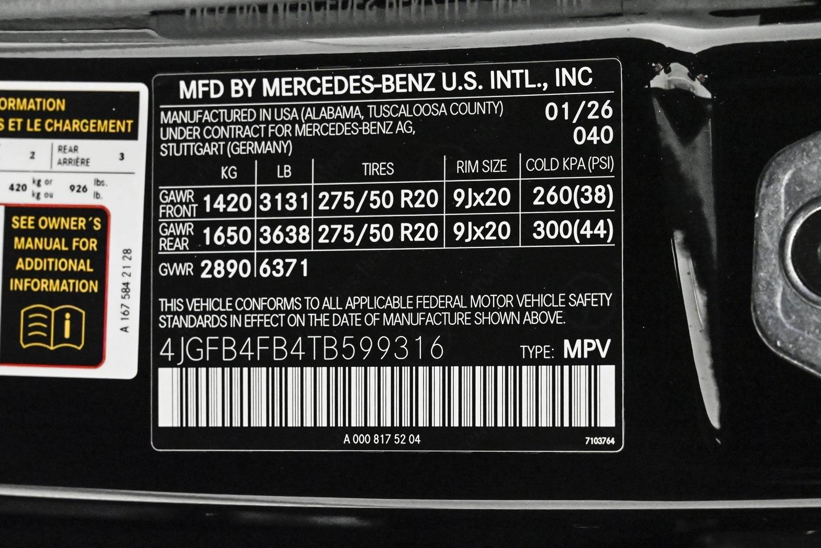 2026 MERCEDES-BENZ GLE-CLASS - Image 27