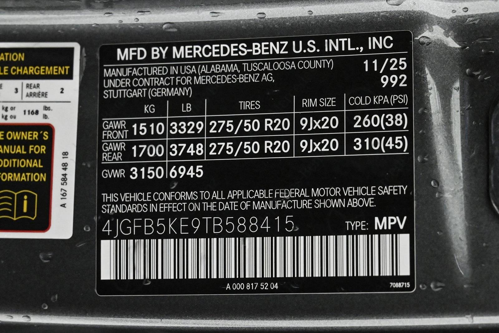 2026 MERCEDES-BENZ GLE-CLASS - Image 27