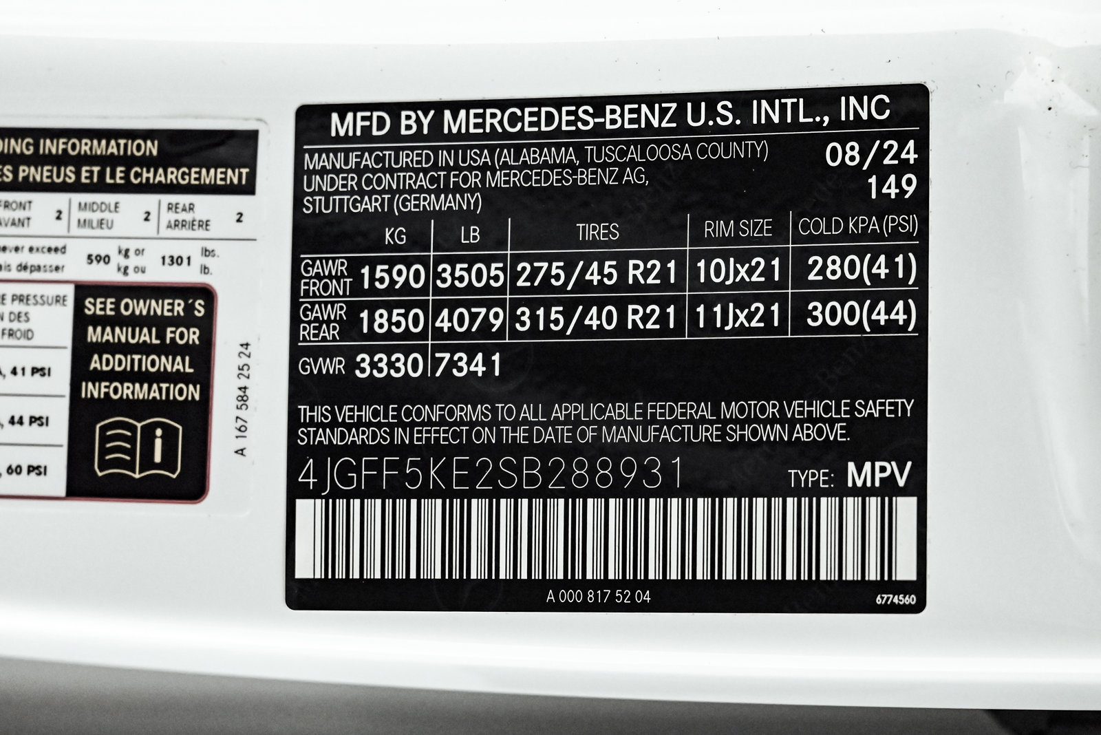 2025 MERCEDES-BENZ GLS-CLASS - Image 28