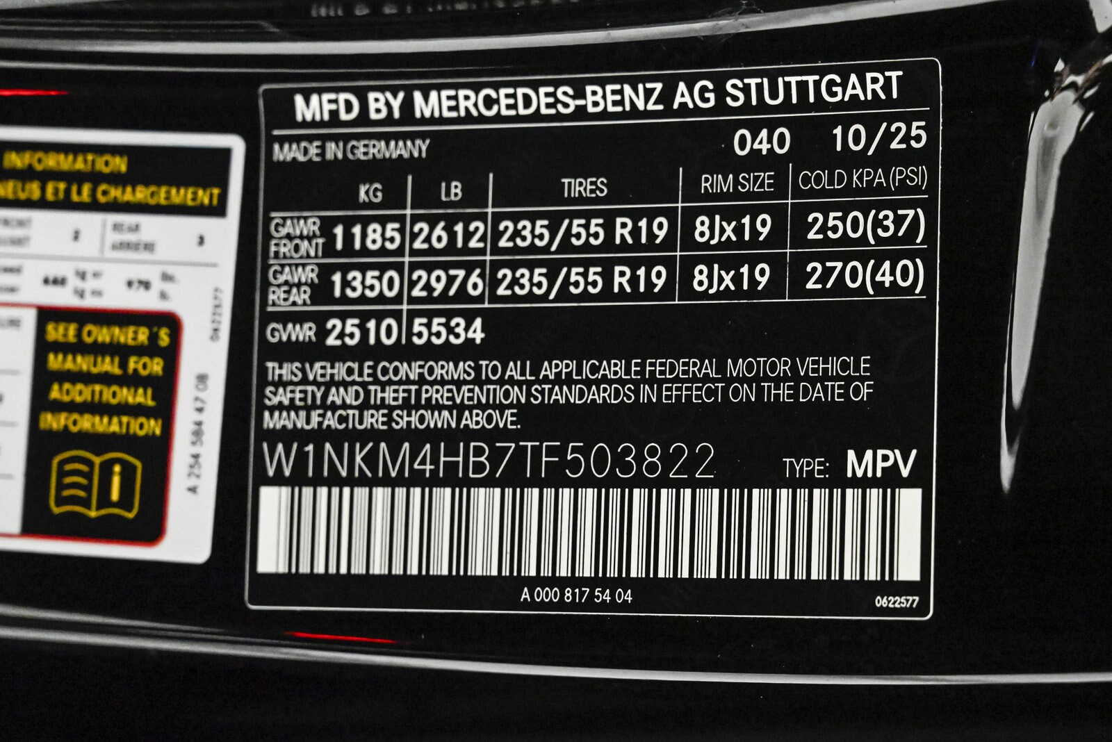 2026 MERCEDES-BENZ GLC-CLASS - Image 27