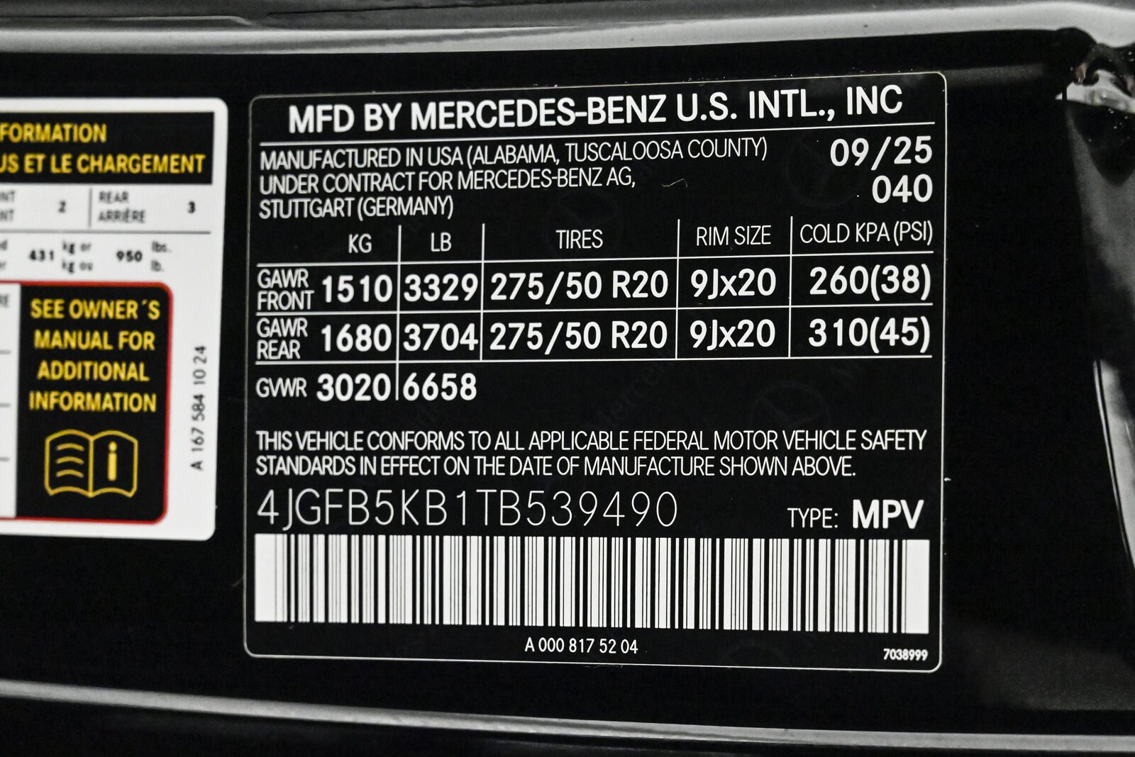 2026 MERCEDES-BENZ GLE-CLASS - Image 27