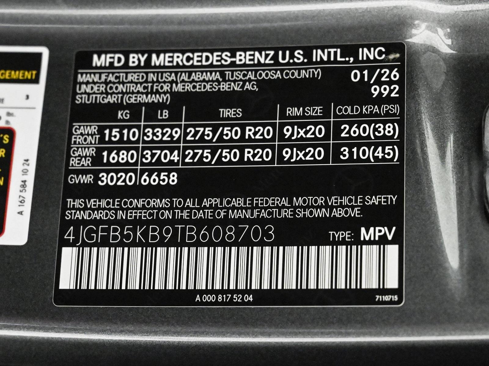 2026 MERCEDES-BENZ GLE-CLASS - Image 27