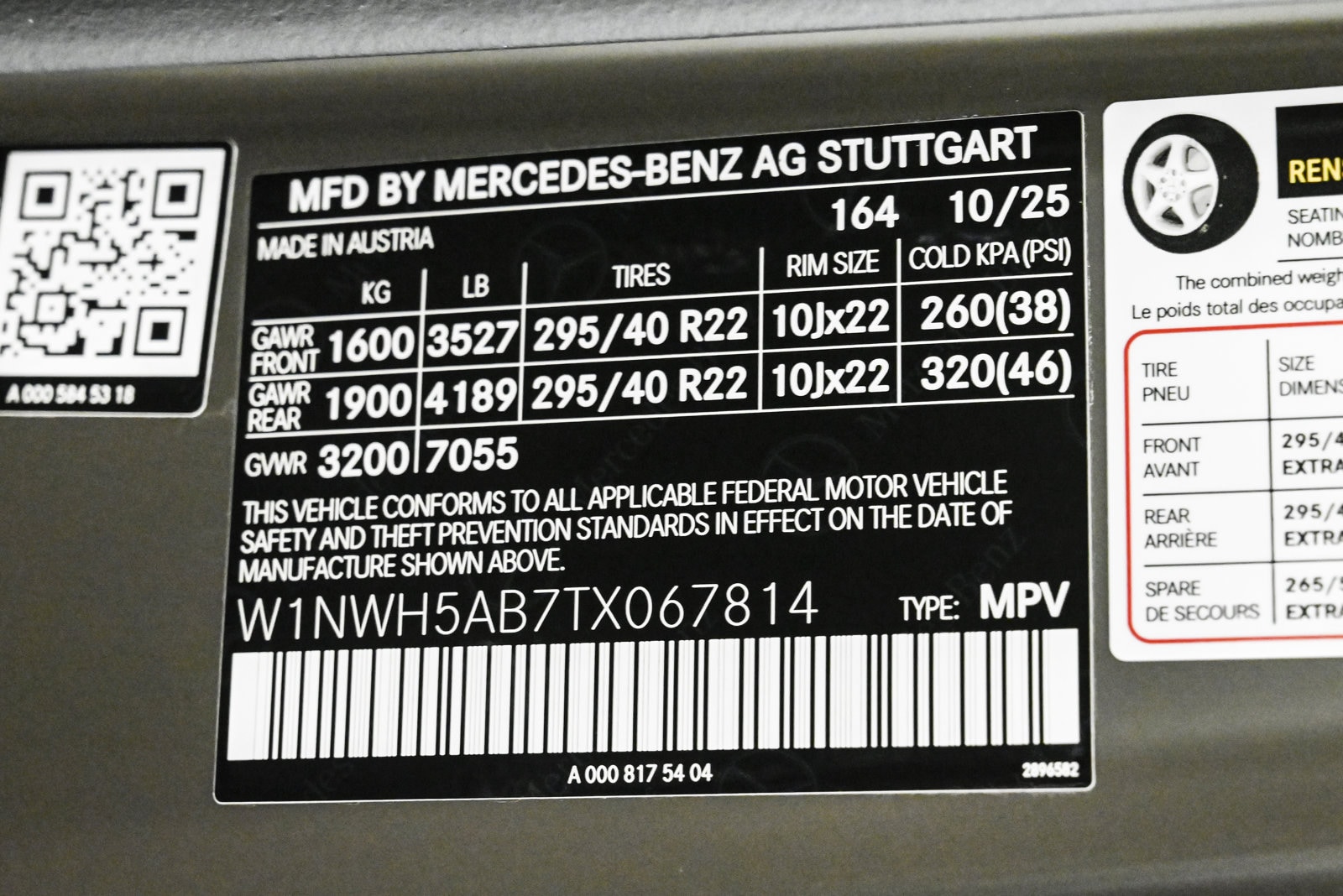 2026 MERCEDES-BENZ G-CLASS - Image 26