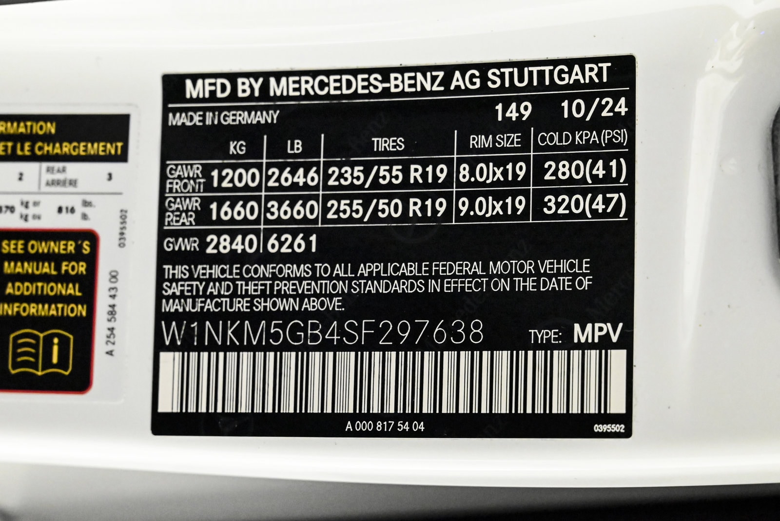 2025 MERCEDES-BENZ GLC-CLASS - Image 23