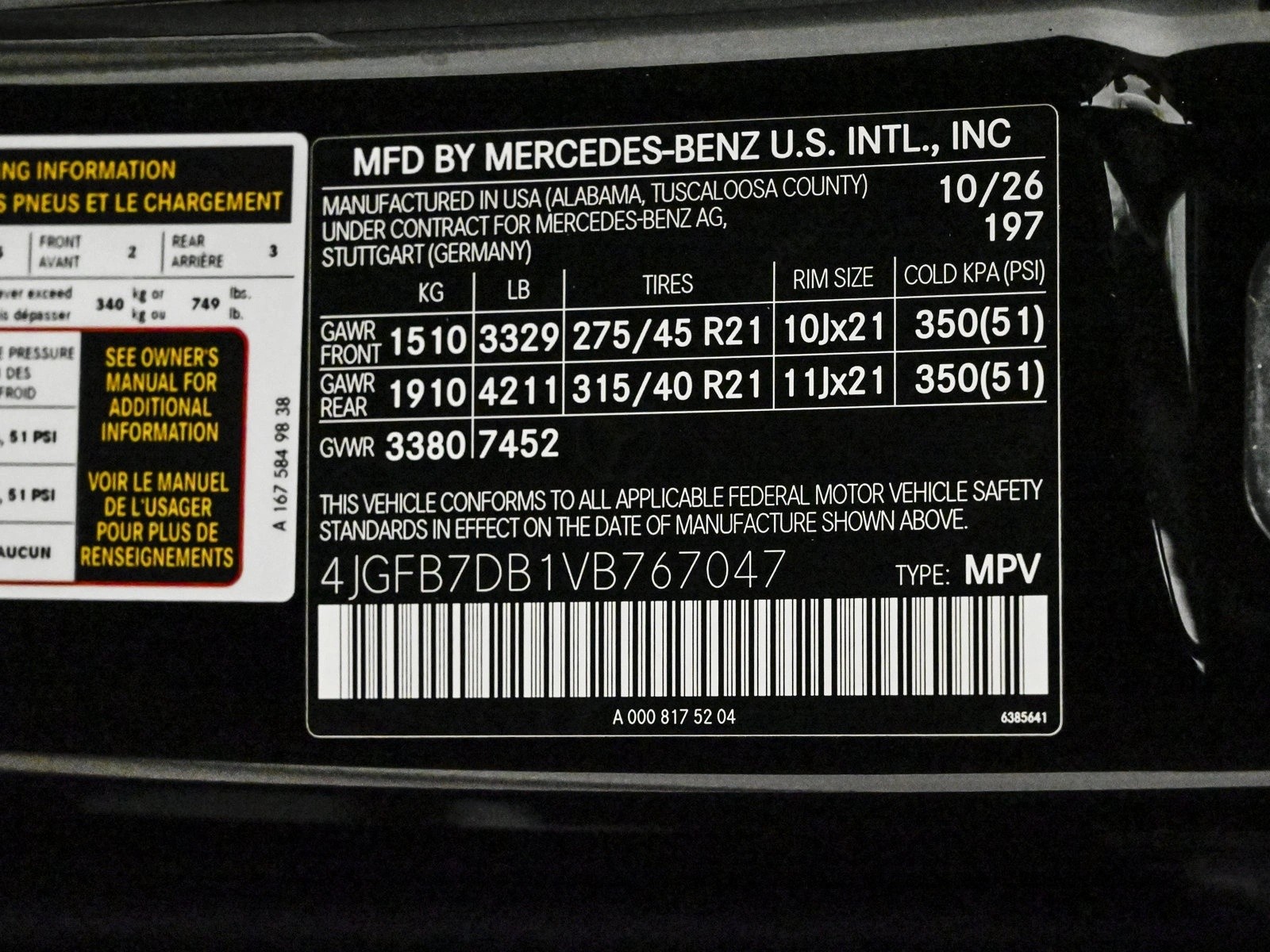 Vehicle thumbnail
