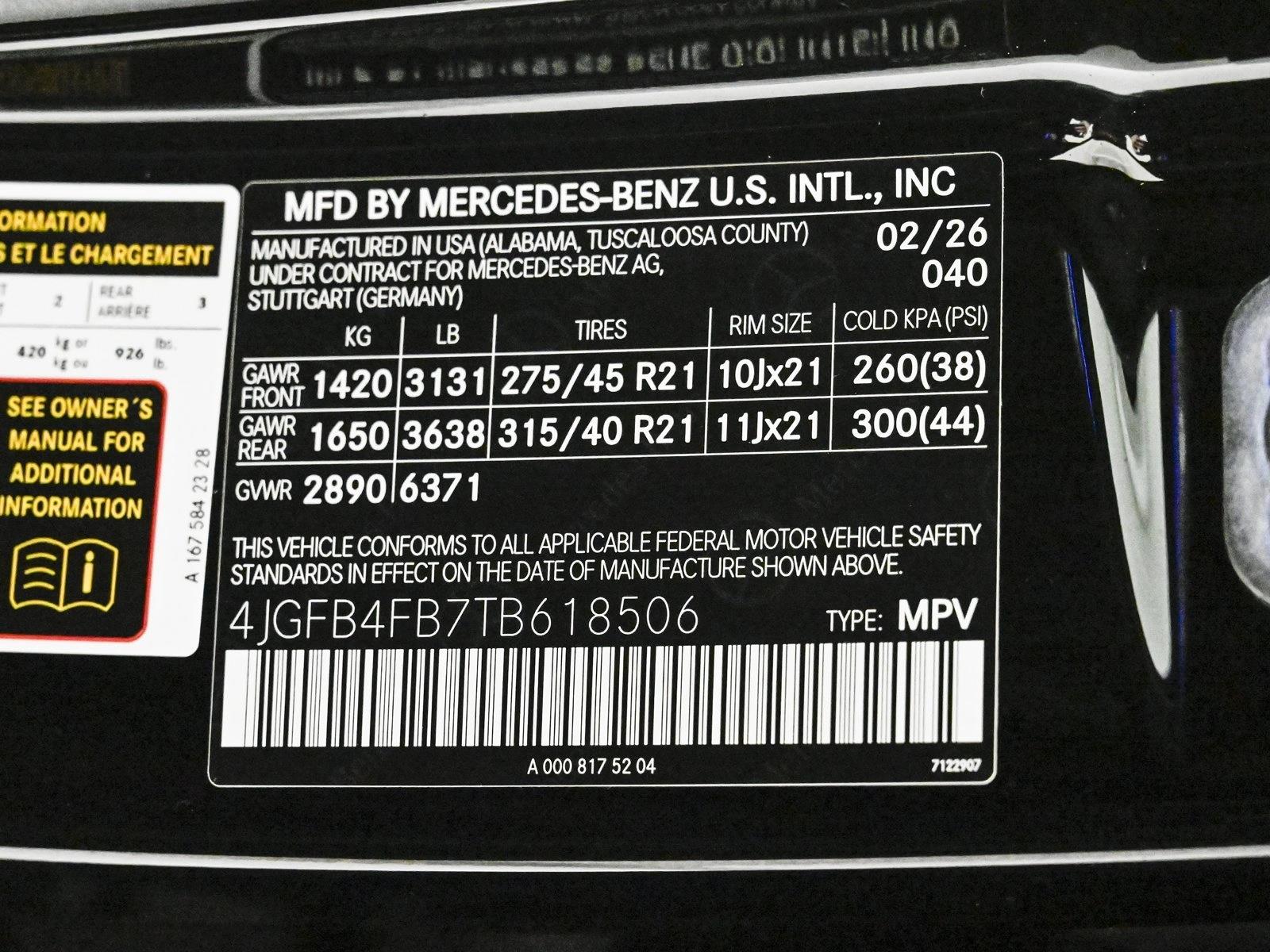 2026 MERCEDES-BENZ GLE-CLASS - Image 27