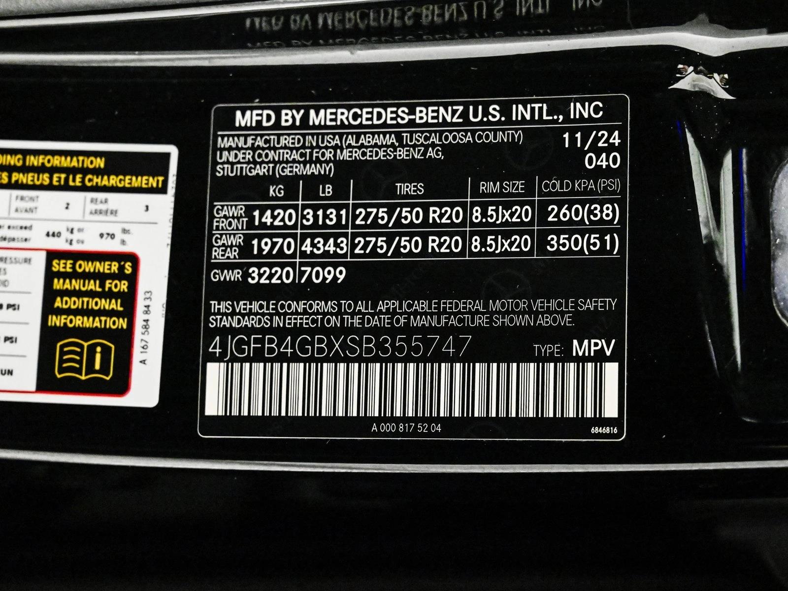 2025 MERCEDES-BENZ GLE-CLASS - Image 27