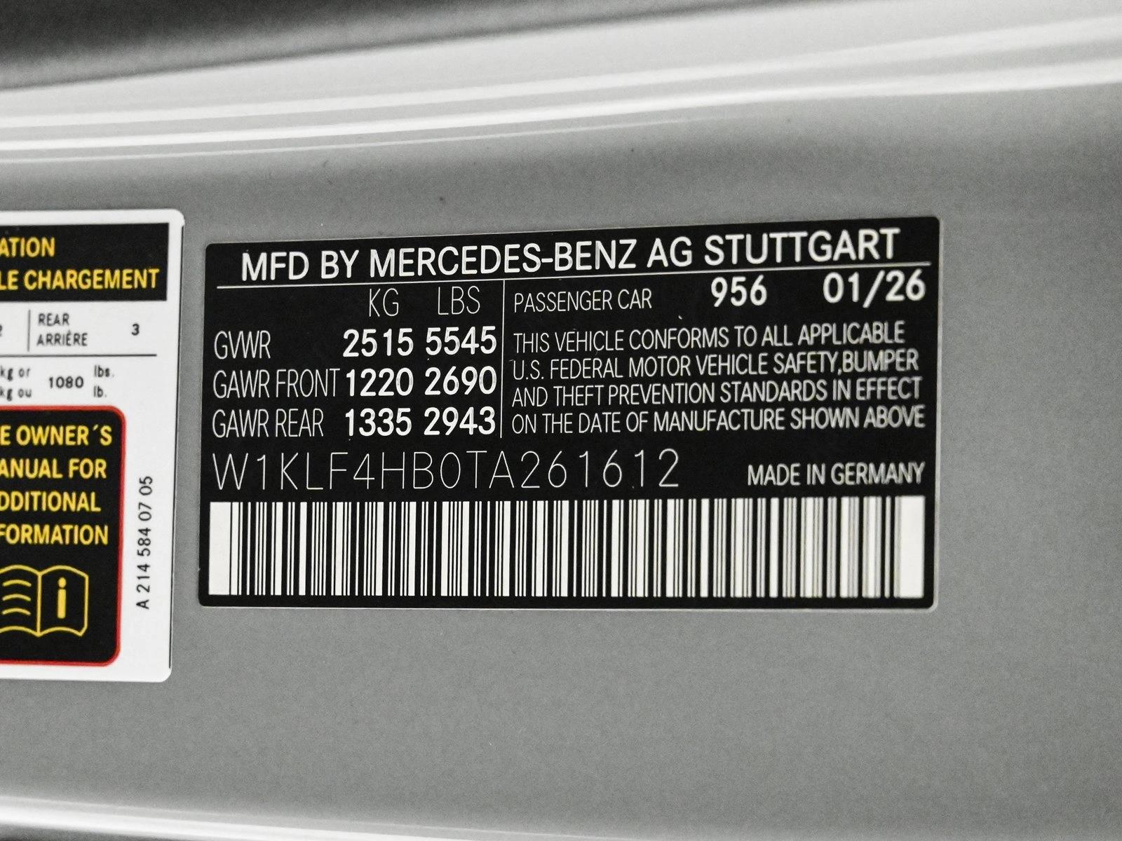 2026 MERCEDES-BENZ E-CLASS - Image 26