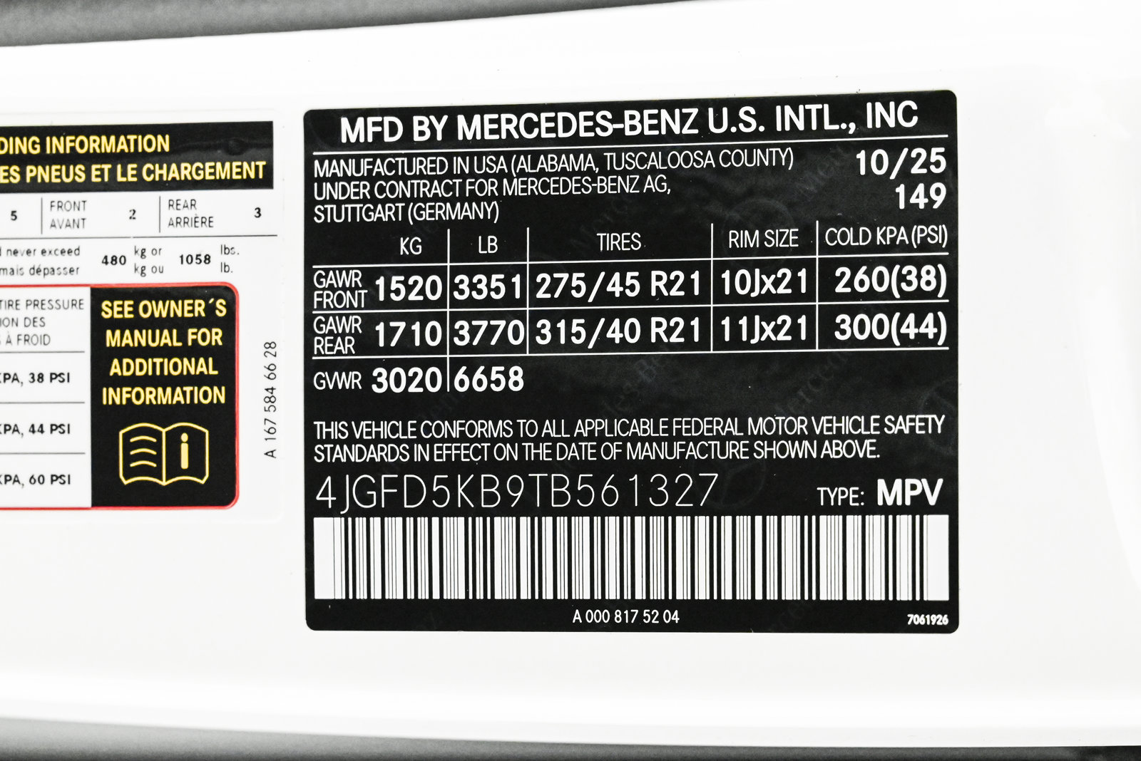 2026 MERCEDES-BENZ GLE-CLASS - Image 26