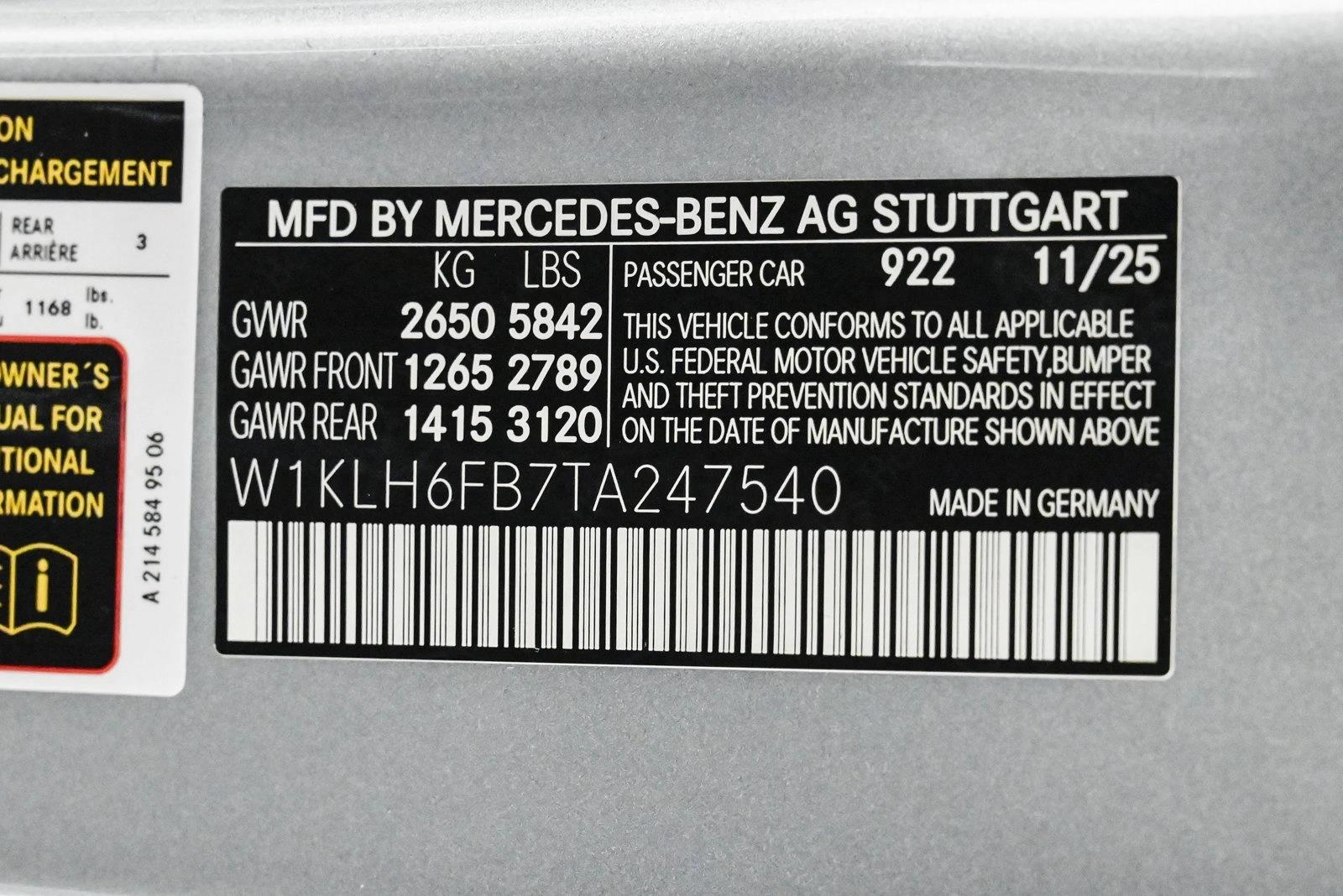 2026 MERCEDES-BENZ E-CLASS - Image 27