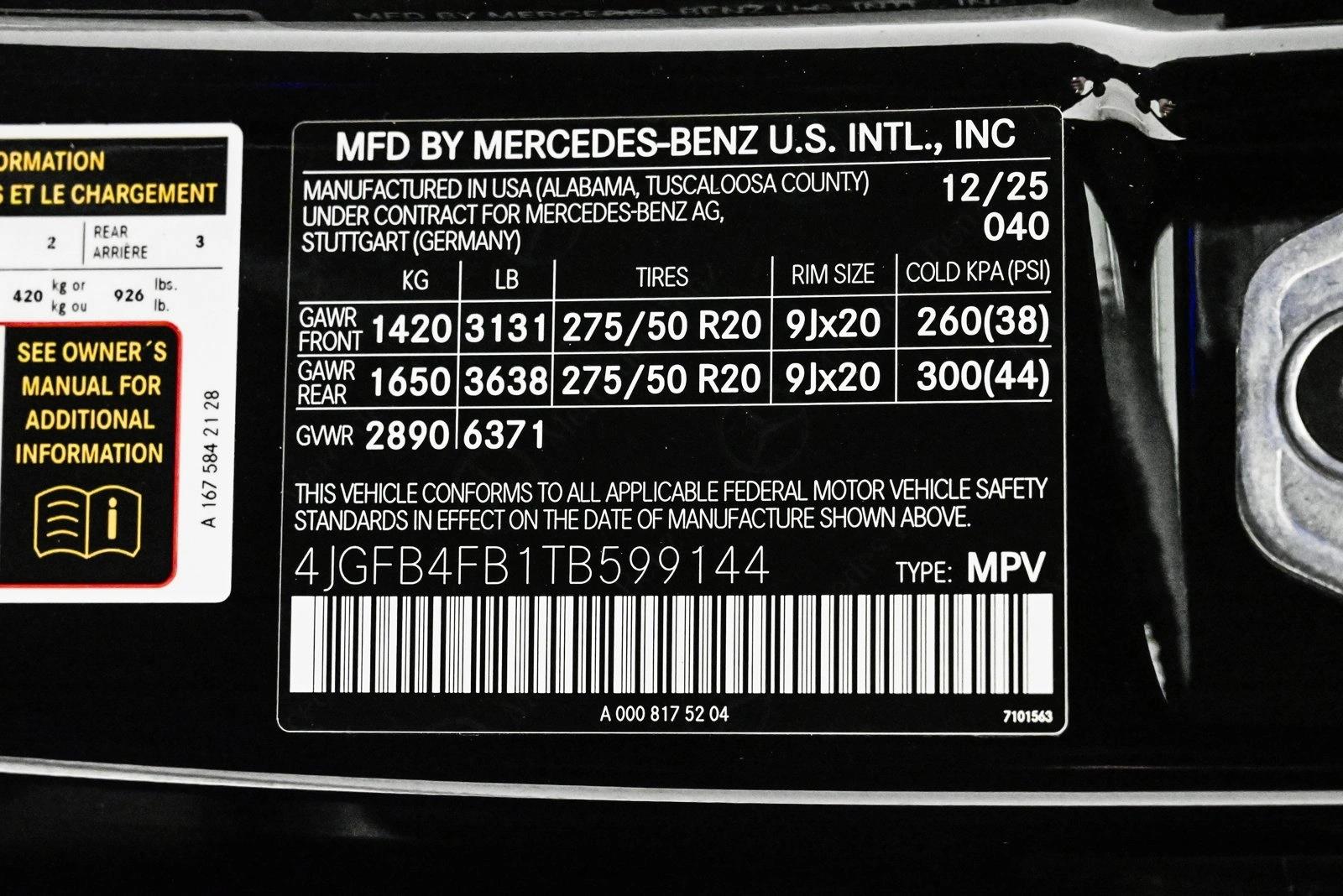 2026 MERCEDES-BENZ GLE-CLASS - Image 27