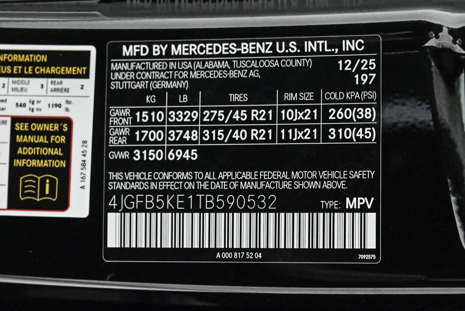 2026 MERCEDES-BENZ GLE-CLASS - Image 27