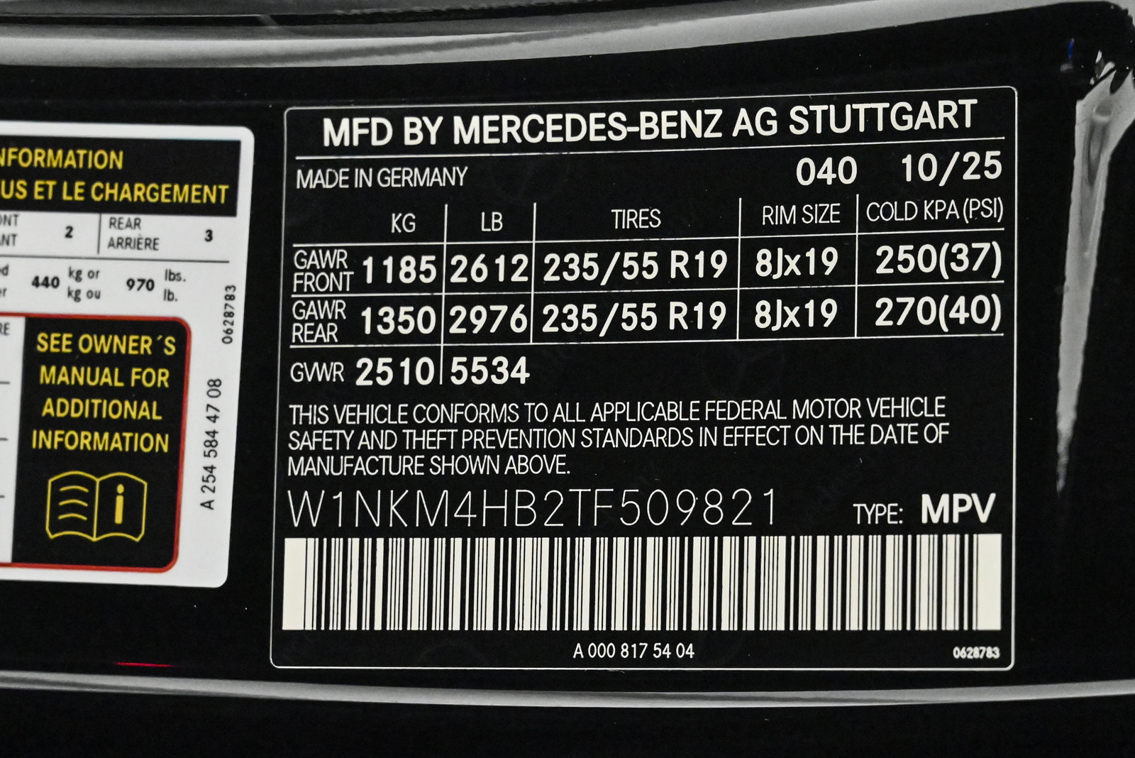 2026 MERCEDES-BENZ GLC-CLASS - Image 27