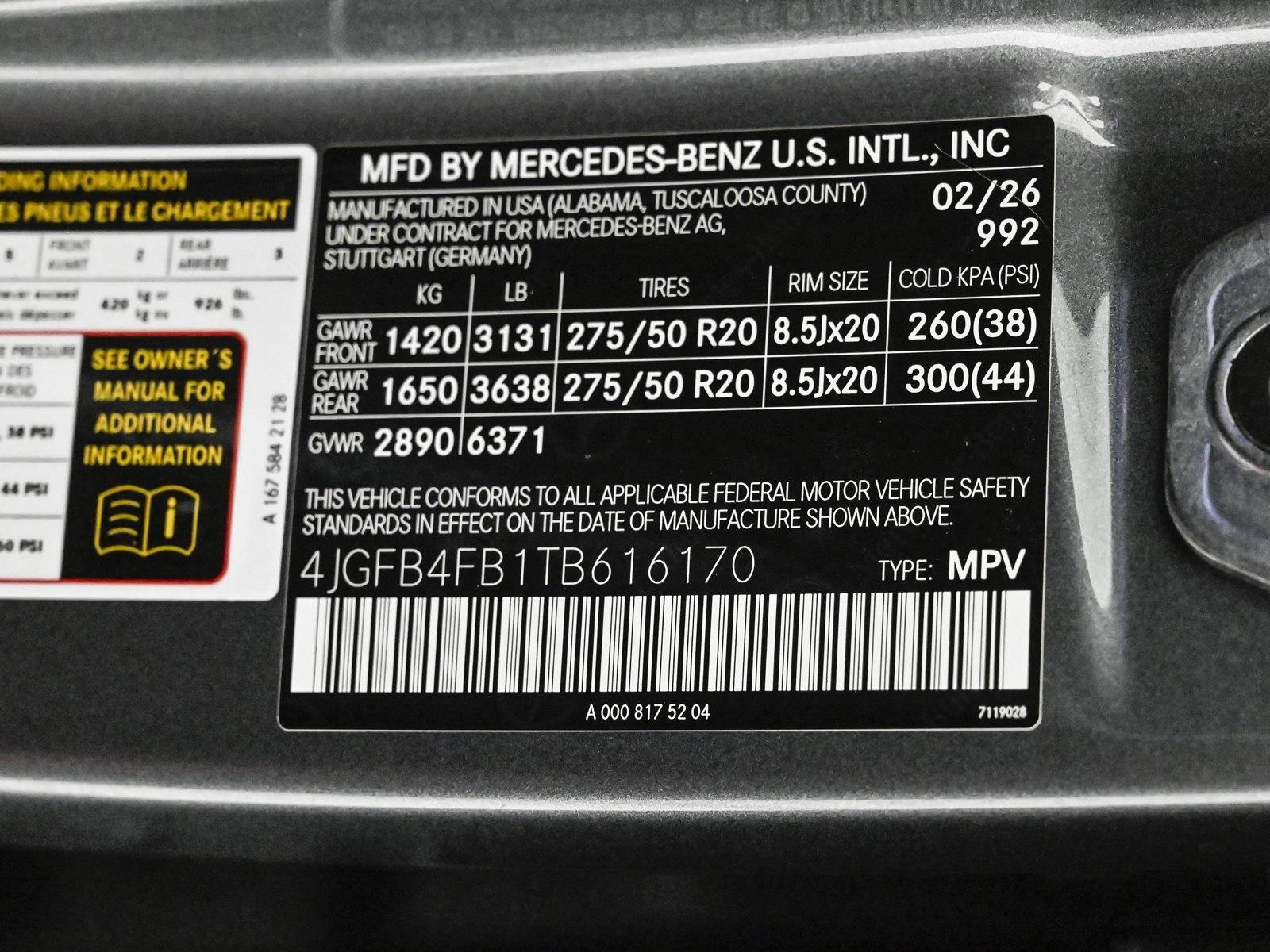 2026 MERCEDES-BENZ GLE-CLASS - Image 27