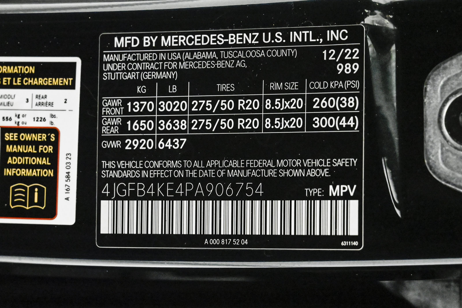 2023 MERCEDES-BENZ GLE-CLASS - Image 27