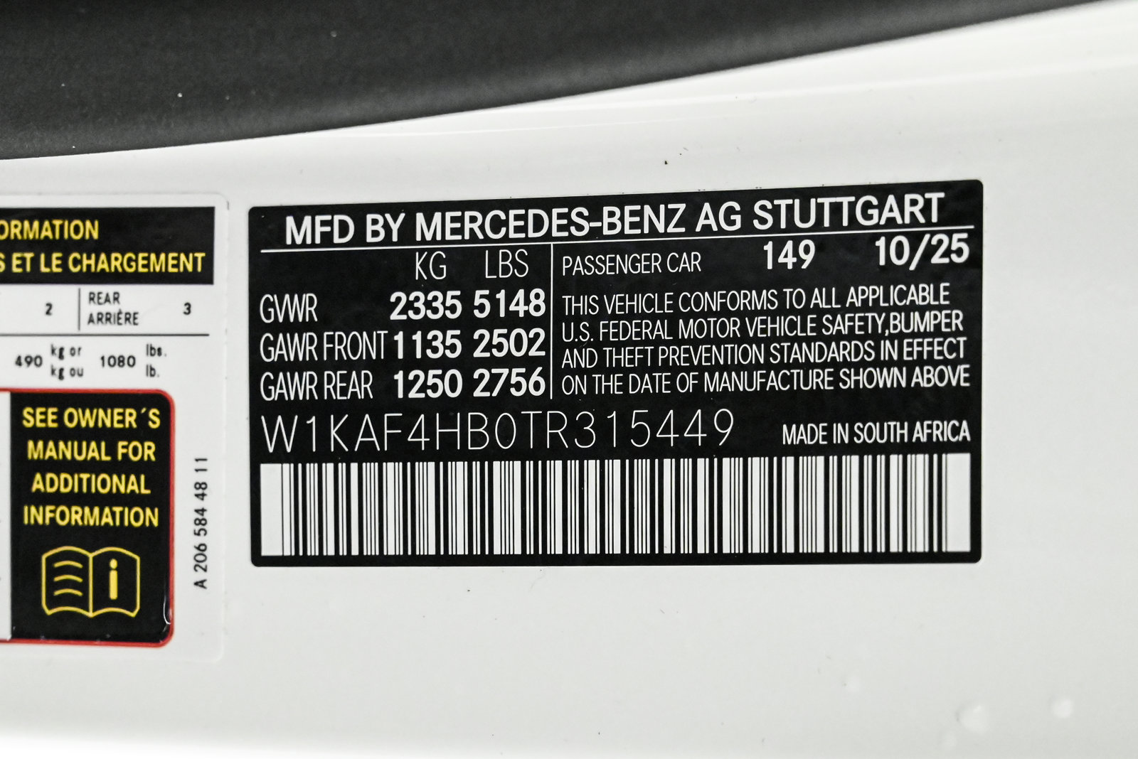 2026 MERCEDES-BENZ C-CLASS - Image 27