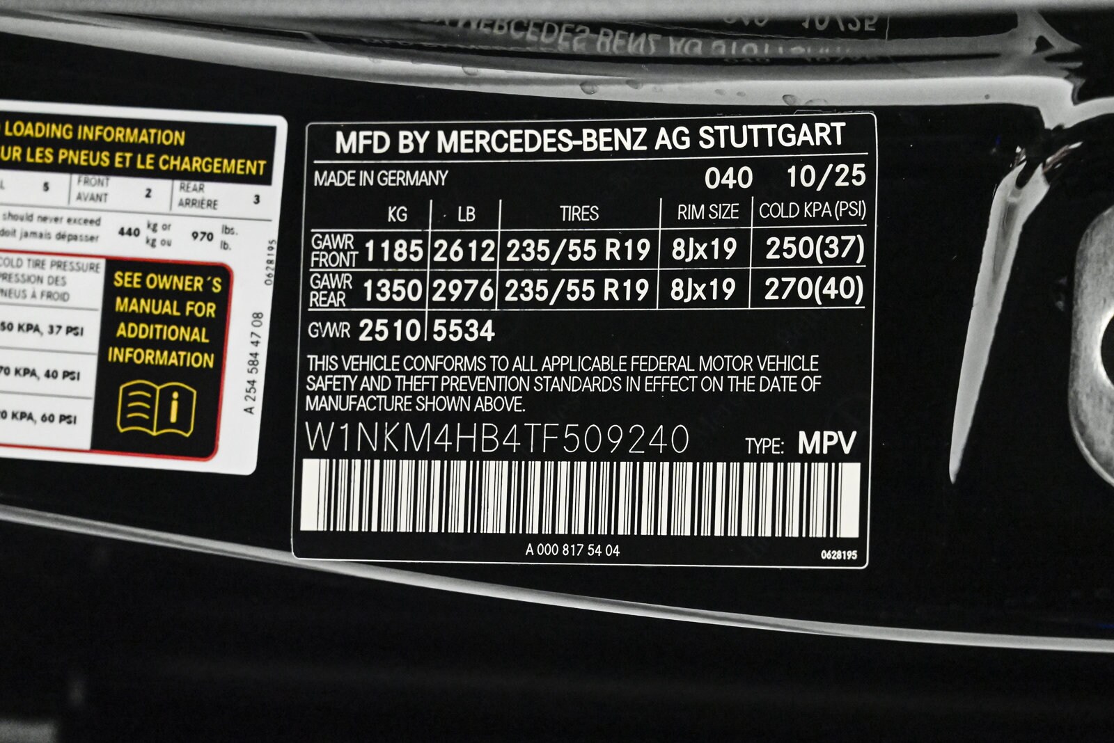 2026 MERCEDES-BENZ GLC-CLASS - Image 27