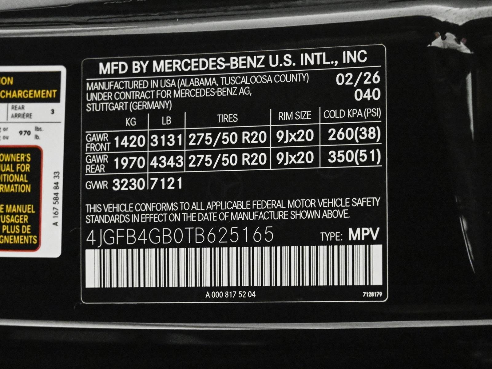 2026 MERCEDES-BENZ GLE-CLASS - Image 27