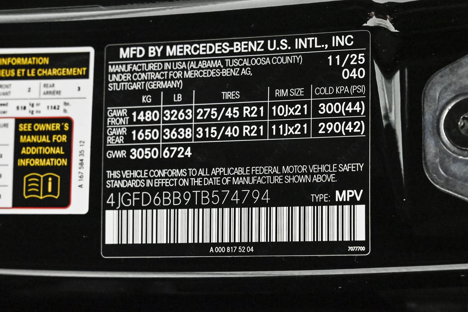 2026 MERCEDES-BENZ GLE-CLASS - Image 26