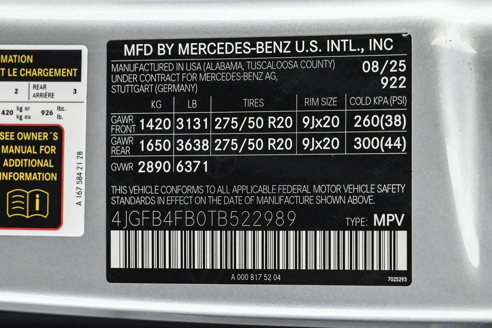 2026 MERCEDES-BENZ GLE-CLASS - Image 27