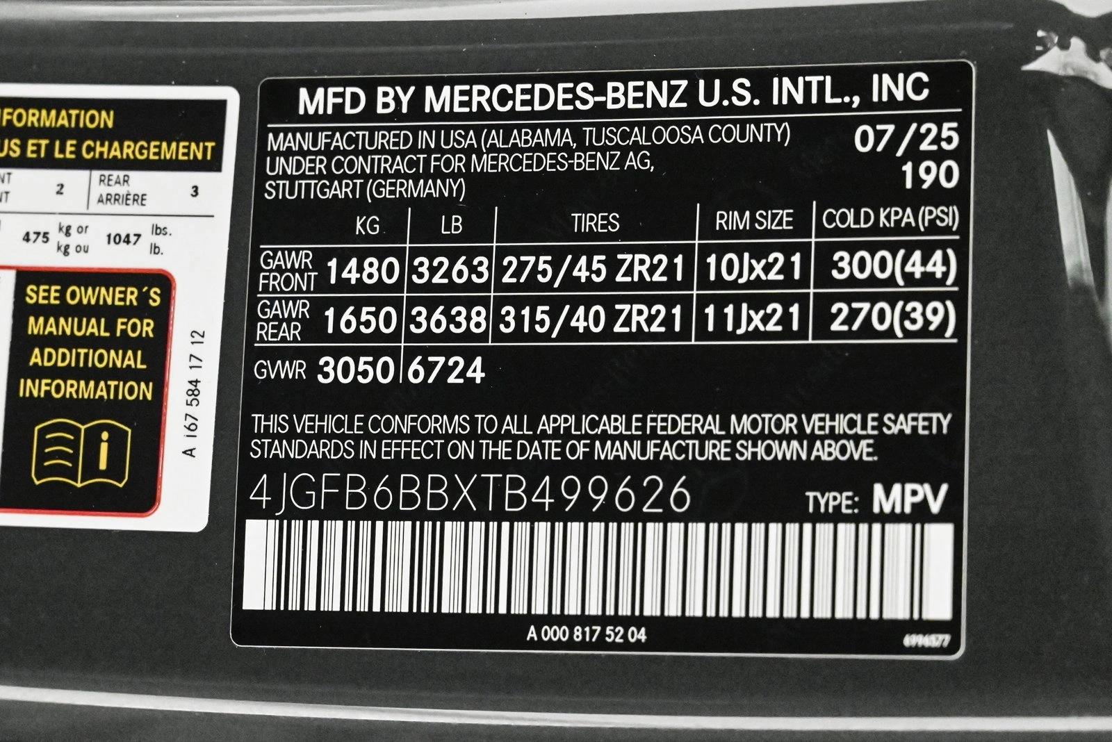 2026 MERCEDES-BENZ GLE-CLASS - Image 27