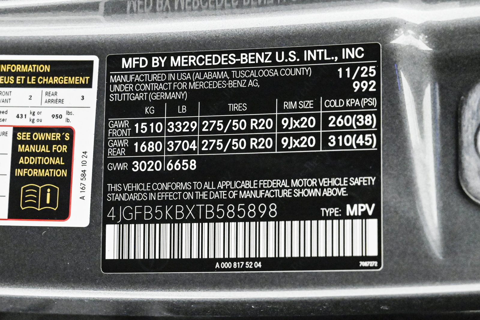 2026 MERCEDES-BENZ GLE-CLASS - Image 27