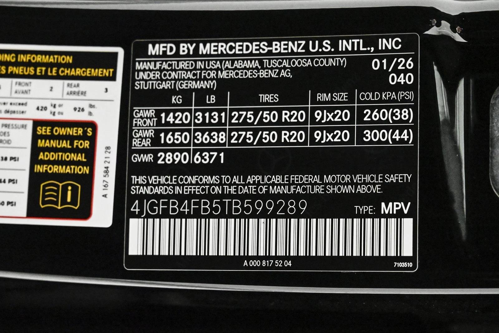 2026 MERCEDES-BENZ GLE-CLASS - Image 27