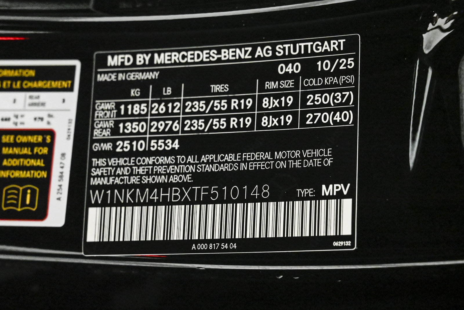 2026 MERCEDES-BENZ GLC-CLASS - Image 27