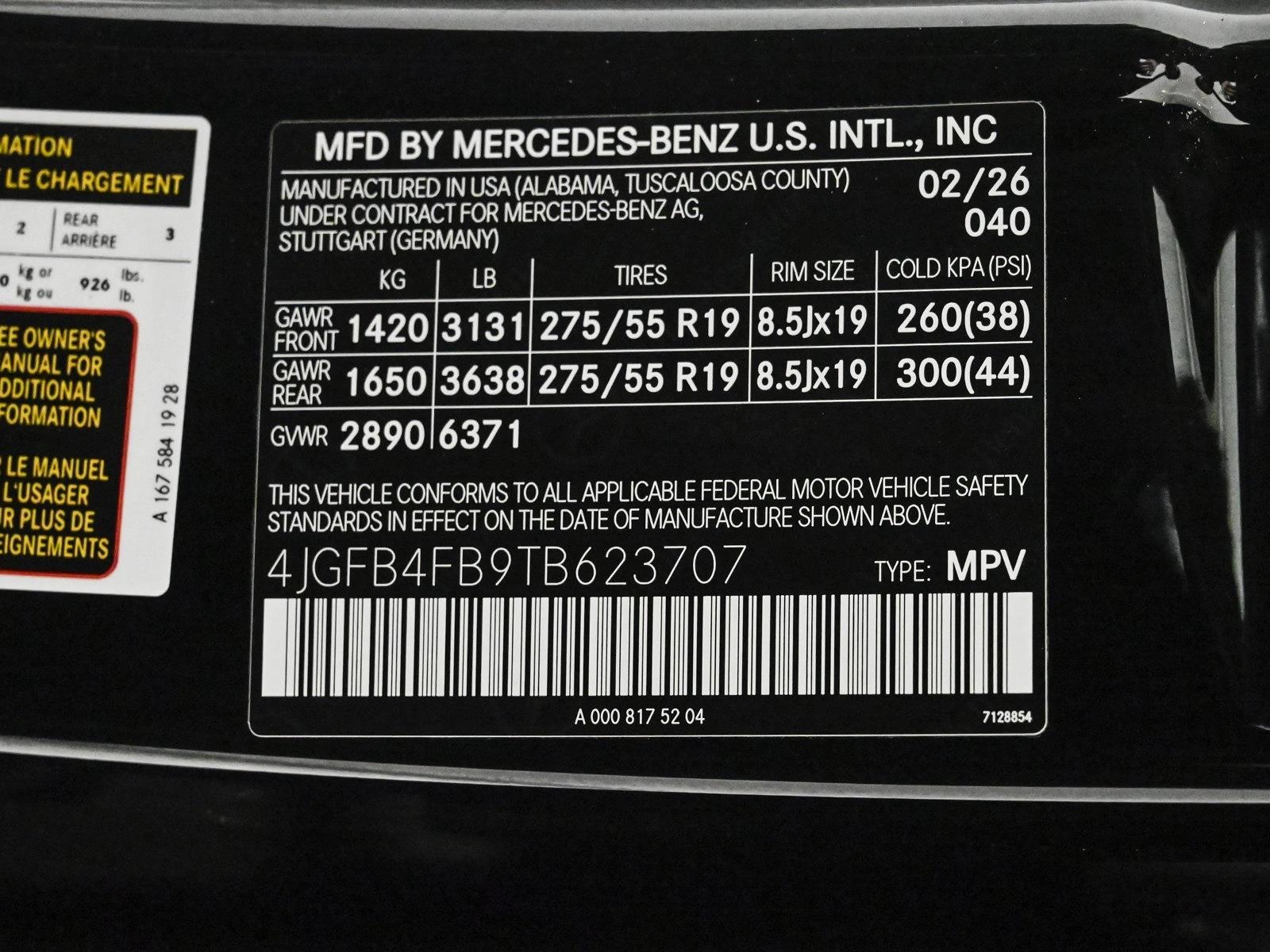 2026 MERCEDES-BENZ GLE-CLASS - Image 27