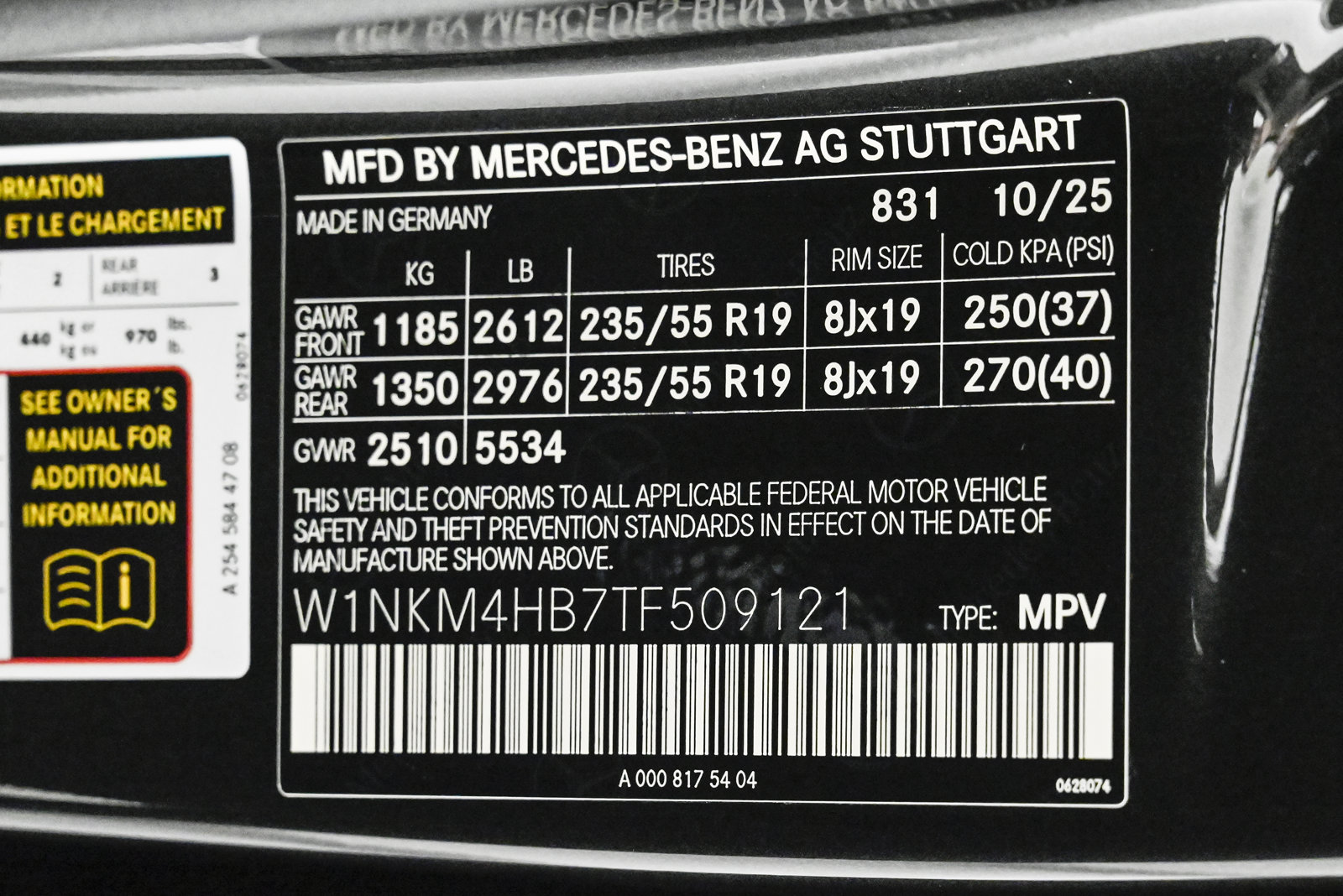 2026 MERCEDES-BENZ GLC-CLASS - Image 27