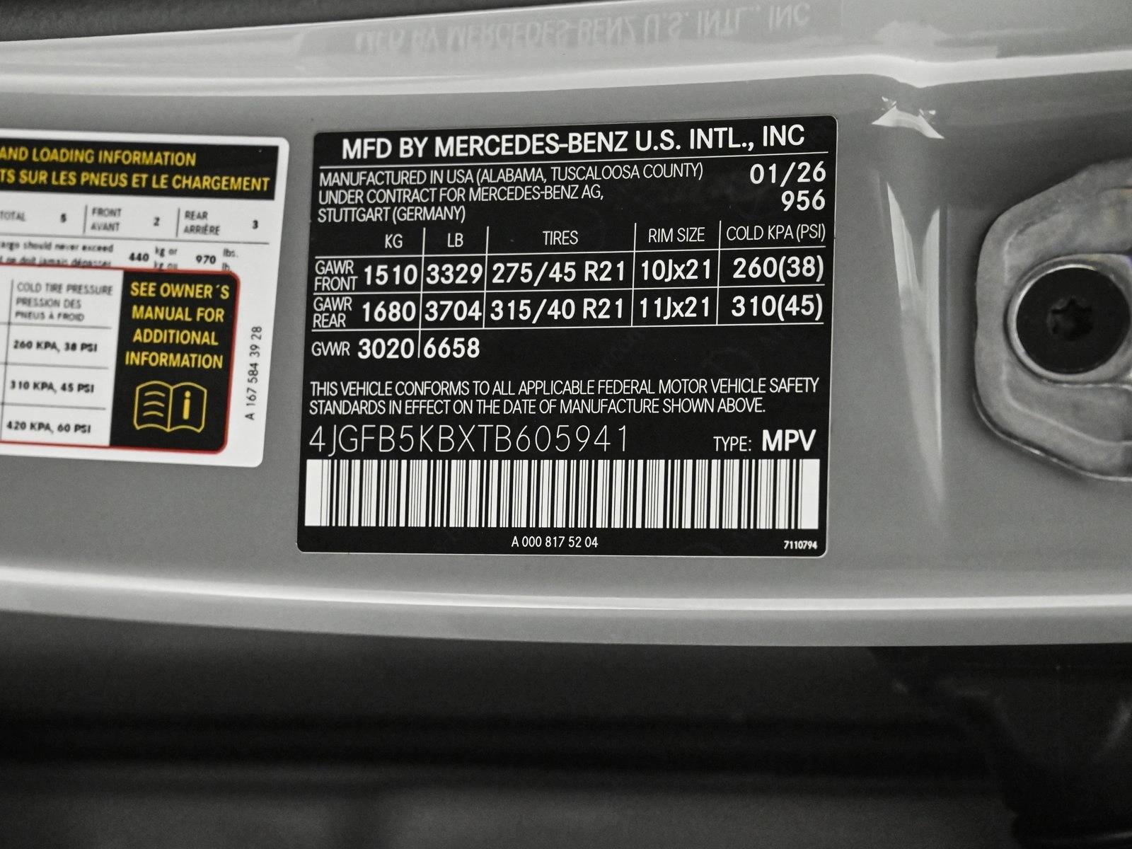 2026 MERCEDES-BENZ GLE-CLASS - Image 25