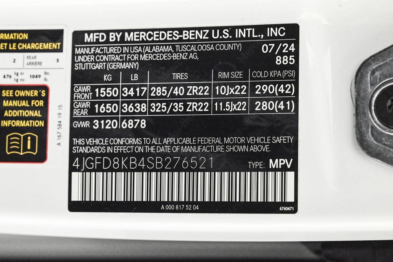 2025 MERCEDES-BENZ GLE-CLASS - Image 27