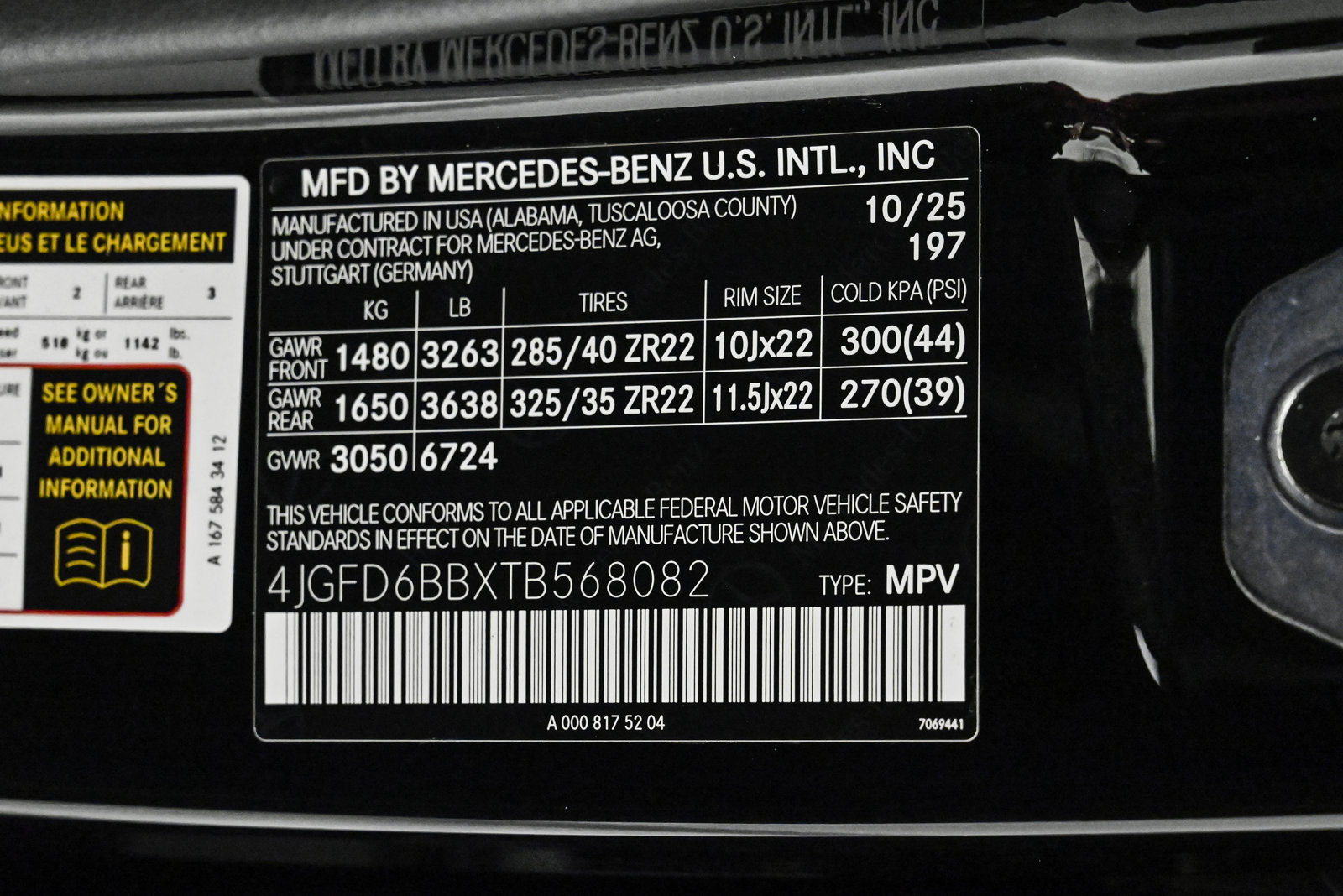 2026 MERCEDES-BENZ GLE-CLASS - Image 26