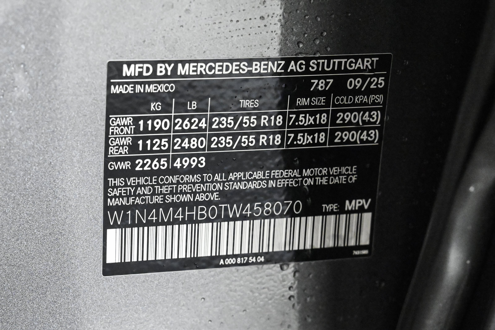 2026 MERCEDES-BENZ GLB-CLASS - Image 27