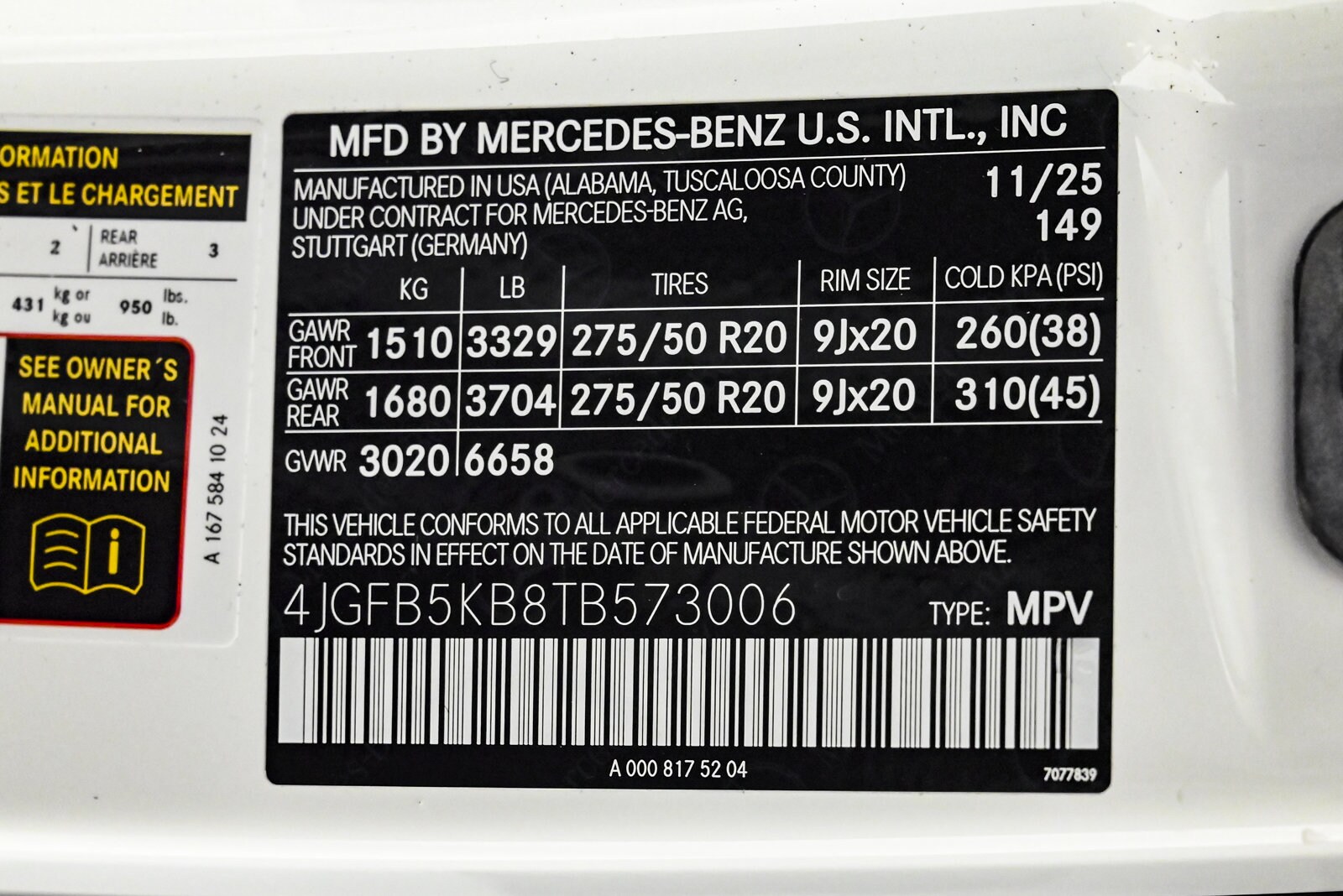 2026 MERCEDES-BENZ GLE-CLASS - Image 26