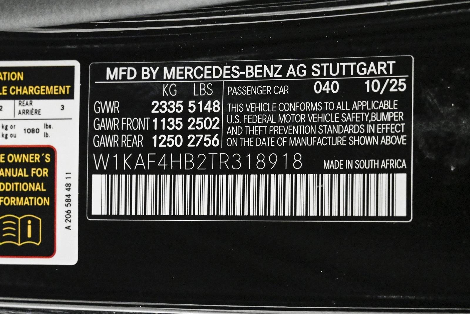 2026 MERCEDES-BENZ C-CLASS - Image 27