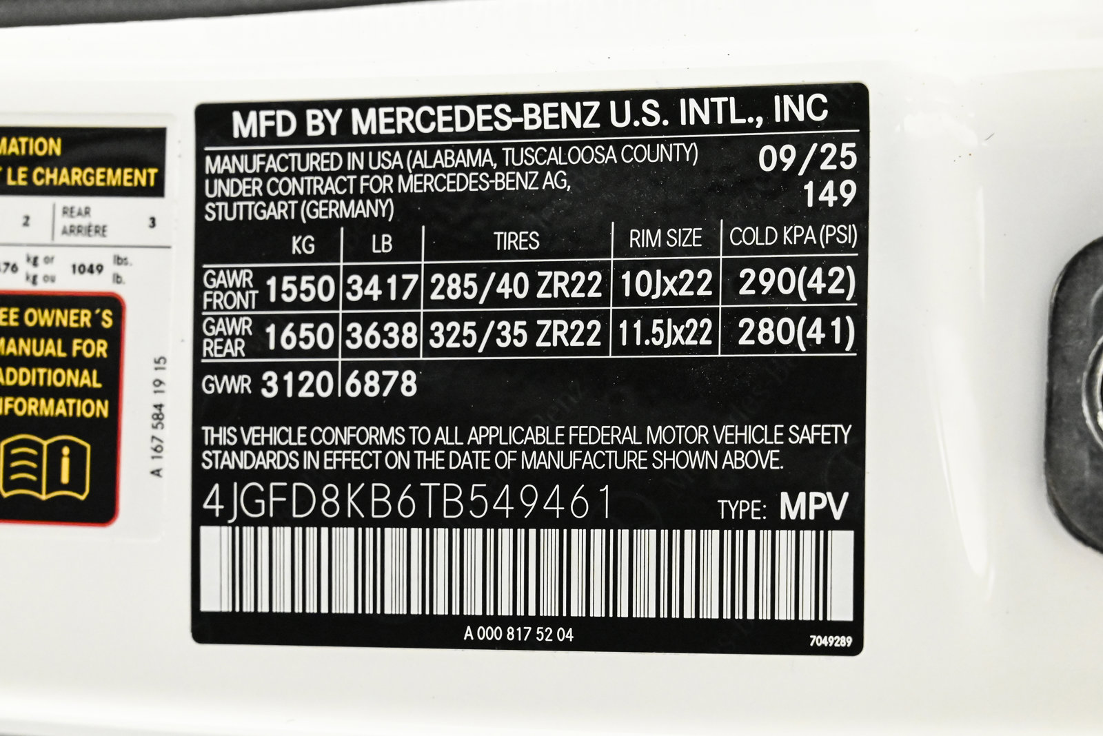 2026 MERCEDES-BENZ GLE-CLASS - Image 22