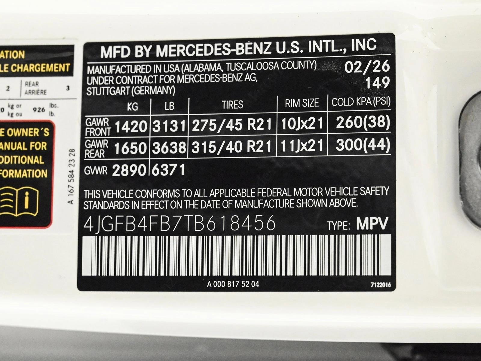 2026 MERCEDES-BENZ GLE-CLASS - Image 27