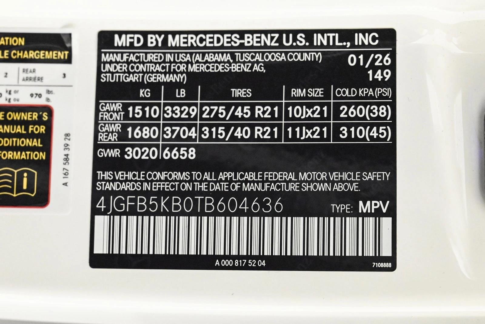 2026 MERCEDES-BENZ GLE-CLASS - Image 27